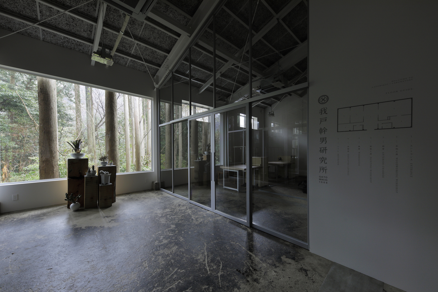 日本製・石川県伝統工芸・木製 菓子器（我戸幹男商店）『新品・未使用』 楽天市場】我戸幹男商店（食器・カトラリー・グラス｜キッチン